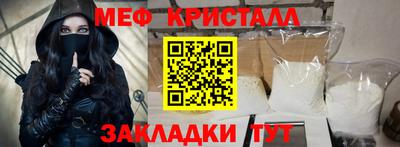 a pvp Анапа