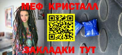 a pvp Анапа