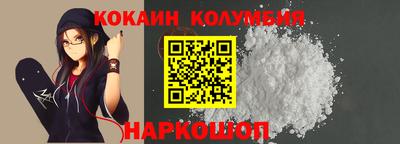 a pvp Анапа