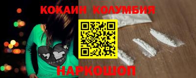 a pvp Анапа