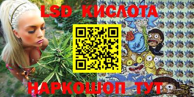 a pvp Анапа