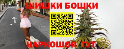 a pvp Анапа