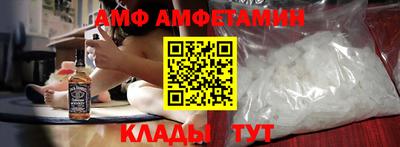 a pvp Анапа
